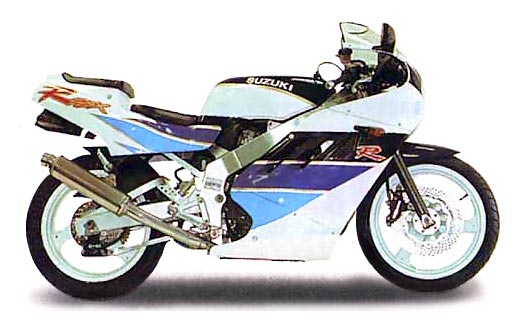 Suzuki GSX-R 400R
