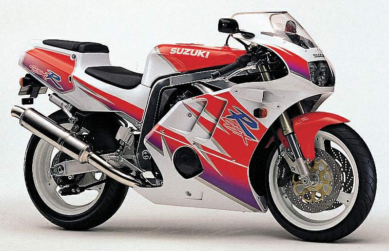 Suzuki GSX-R 400R