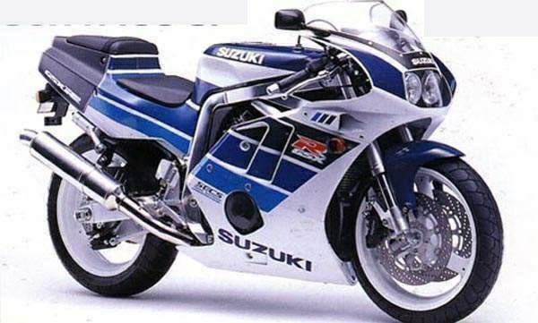 Suzuki GSX-R 400R SPII