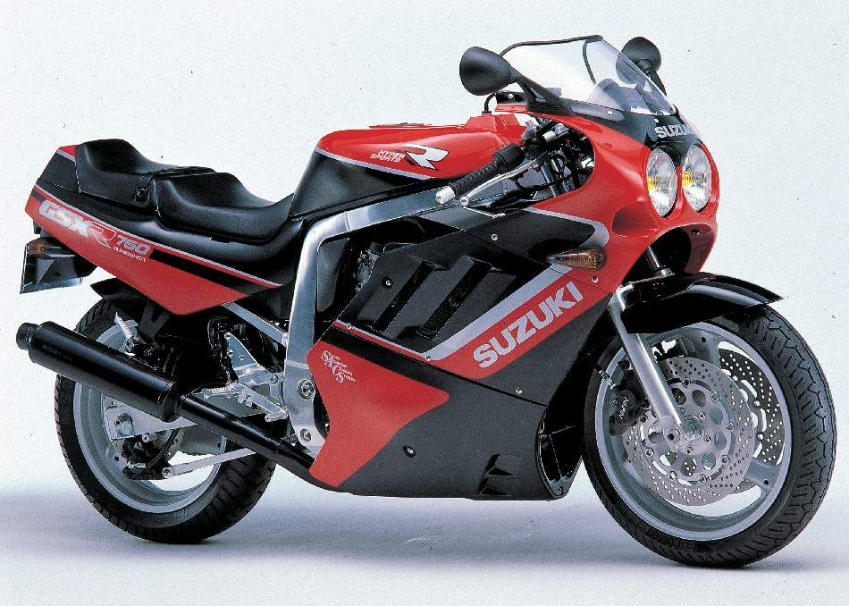 Suzuki GSX-R 750J
