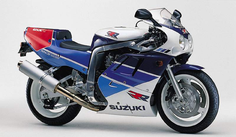 Suzuki GSX-R 750RR Limited Edition