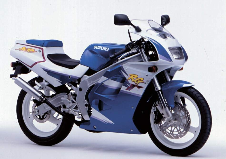 Suzuki RG125FU R Gamma