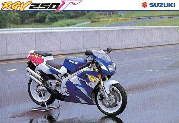 Suzuki RGV 250