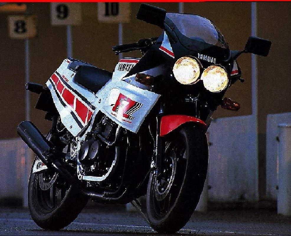 Yamaha FZ 400R