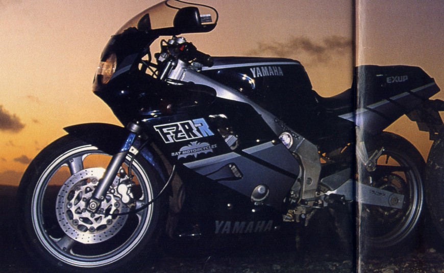 Yamaha FZR 250R