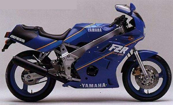 Yamaha FZR 400 Genesis