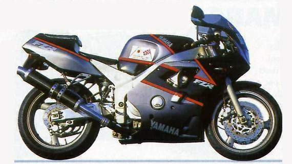 Yamaha FZR 400RR