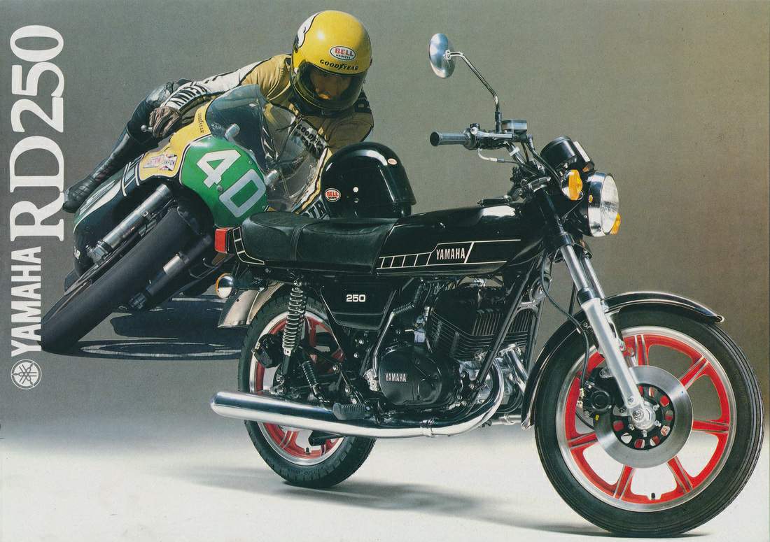 Yamaha RD 250