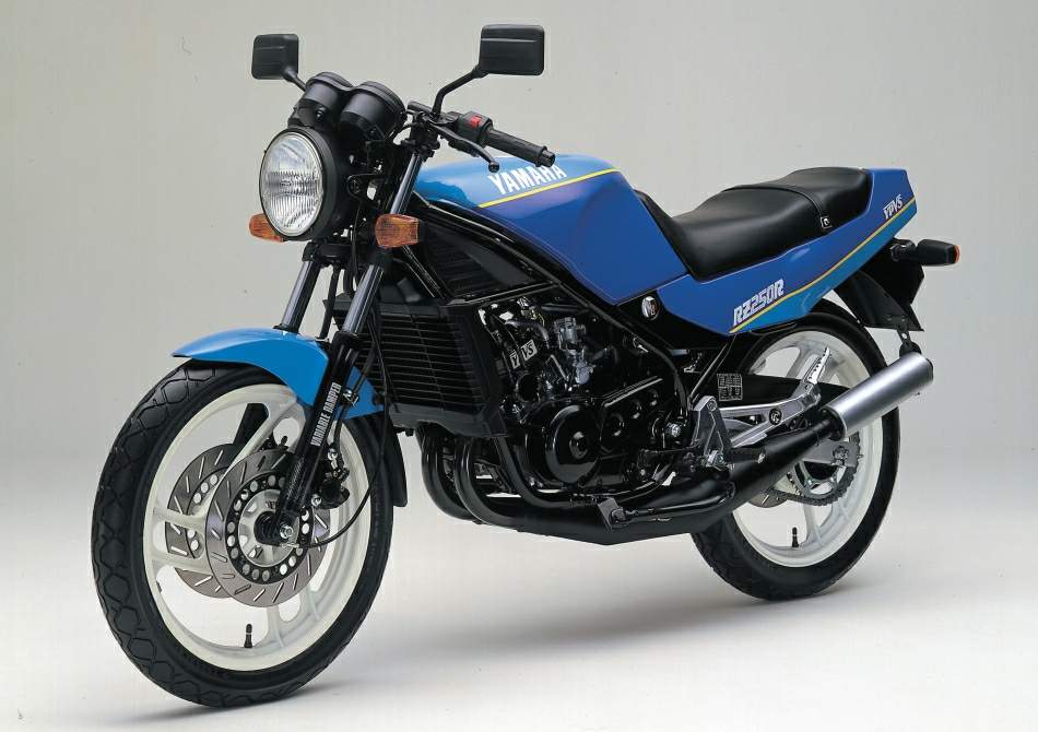 Yamaha RD 250LC / RZ 250LC