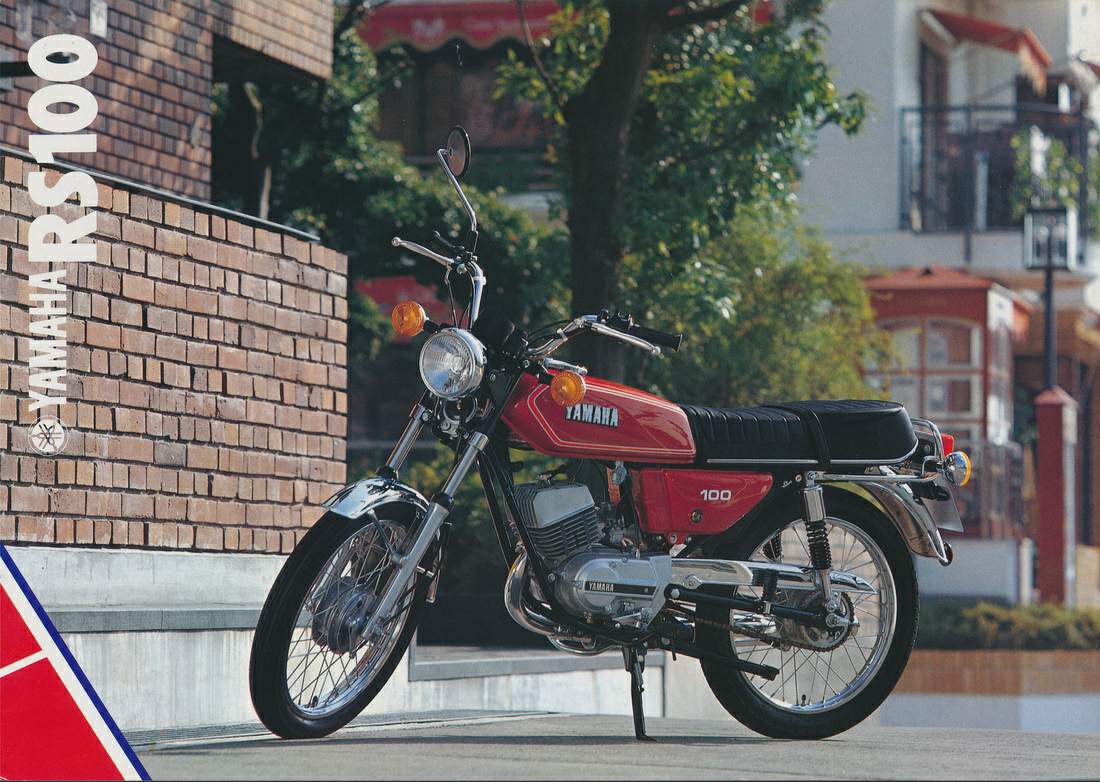 Yamaha RS 100