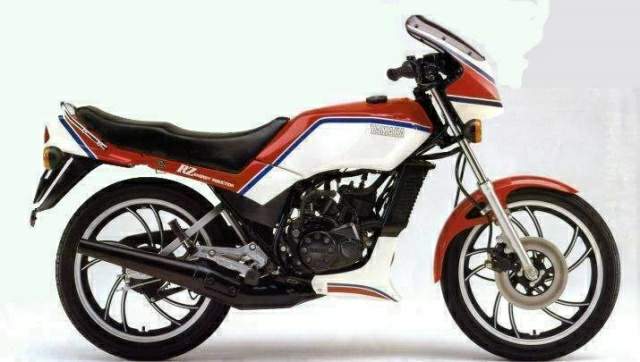 Yamaha RZ 125LC YPVS