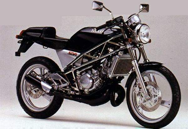 Yamaha SDR 200