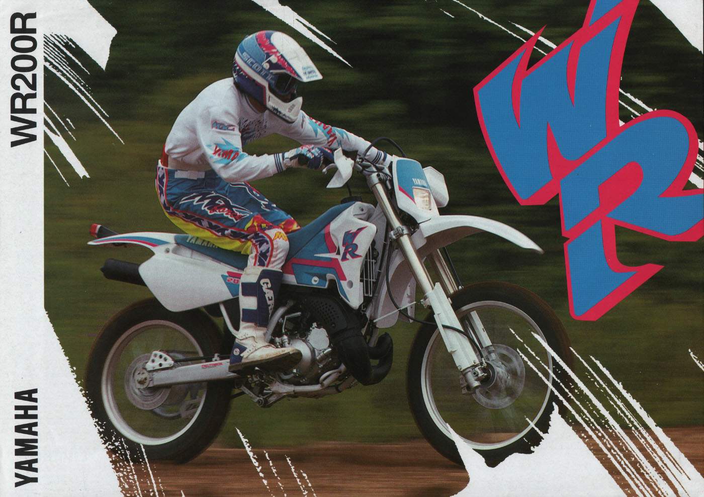 Yamaha WR 200R