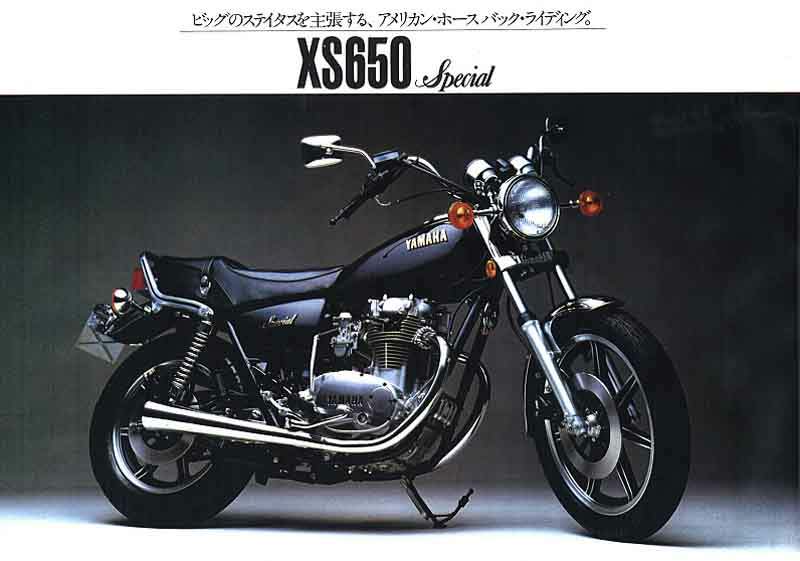 Yamaha XS 650 Midnight Special