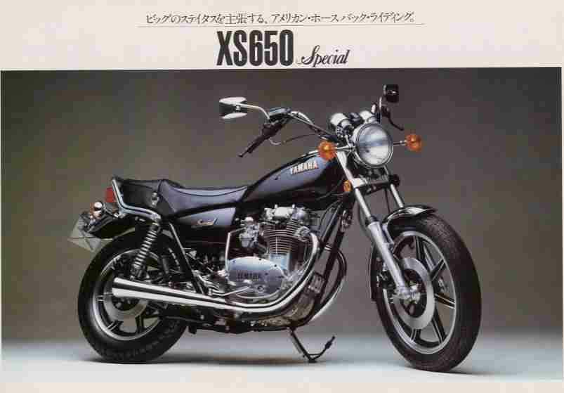 Yamaha XS 650 Special