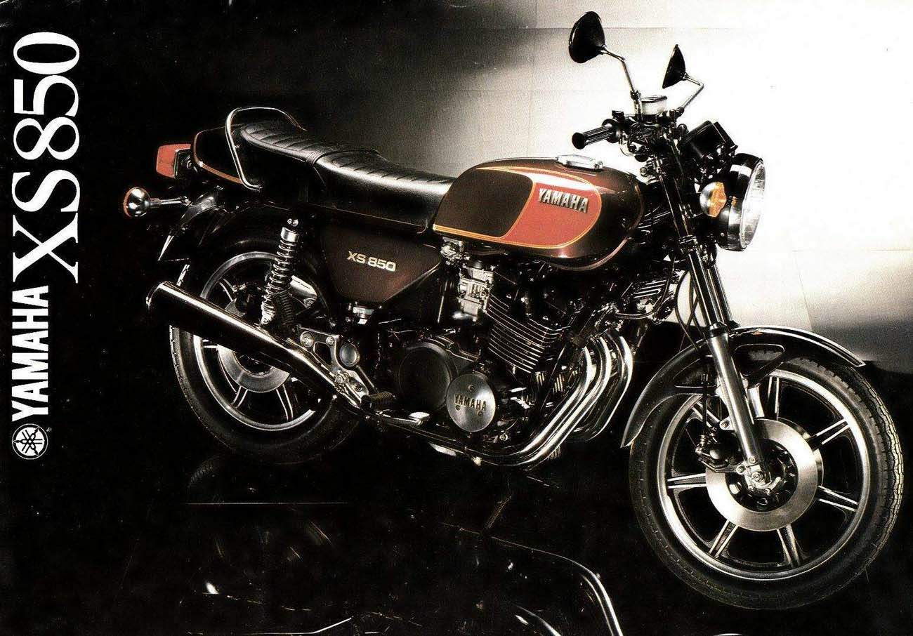 Yamaha XS 850G