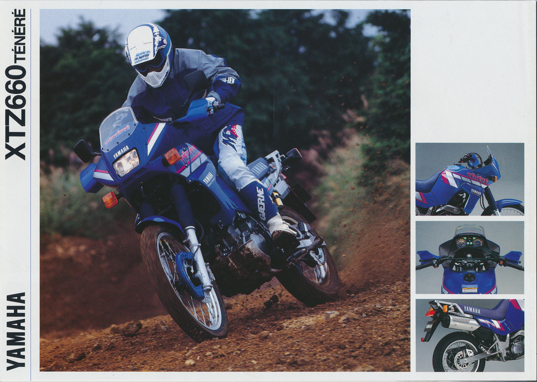 Yamaha XTZ 660 Ténéré