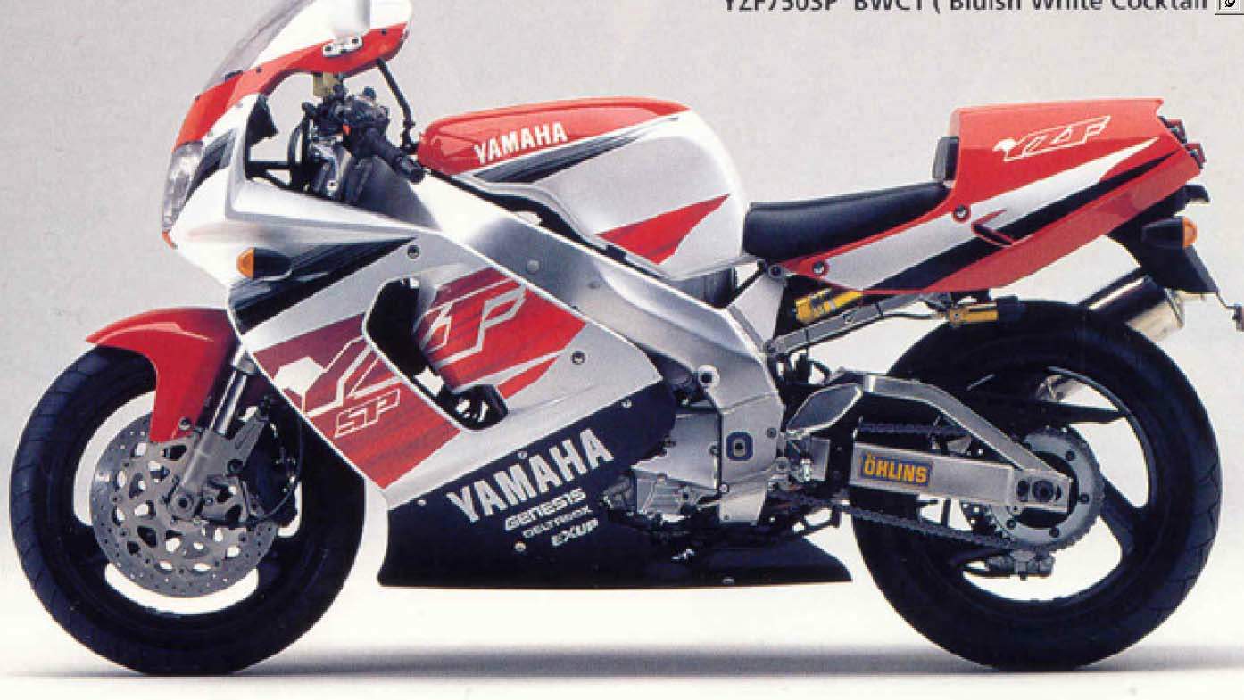 Yamaha YZF 750SP