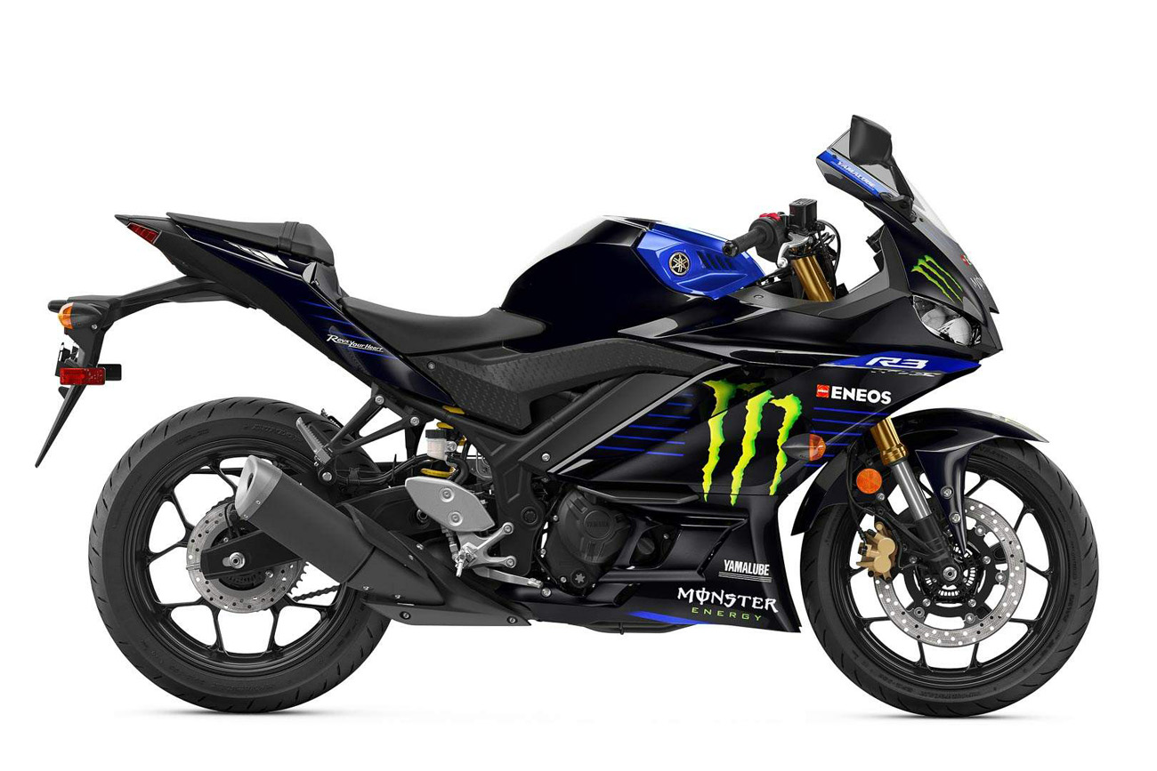 Yamaha YZF-R 3 Monster Moto GP Replica