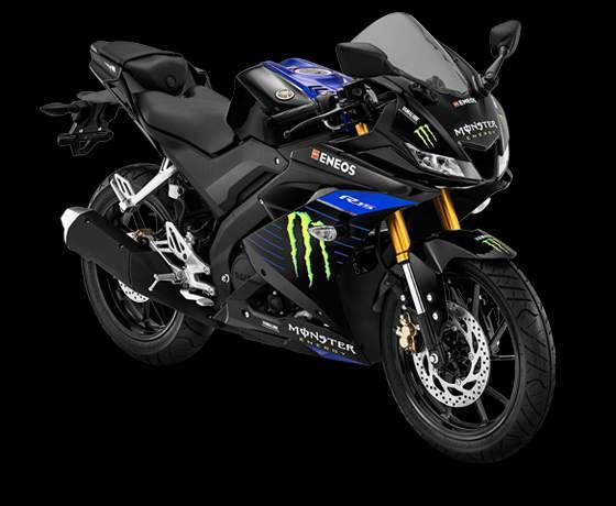 Yamaha YZF-R15 Monster Energy Yamaha MotoGP Edition